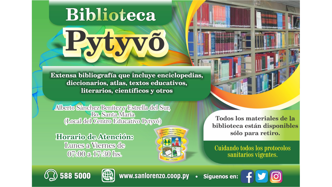 biblioteca-pytyvo-cooperativa-san-lorenzo biblioteca pytyvo de la cooperativa san lorenzo