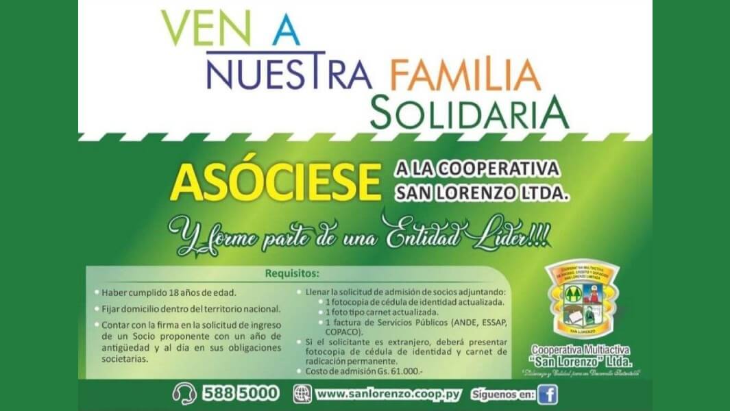 asociacion-cooperativa-san-lorenzo asociacion-cooperativa-san-lorenzo